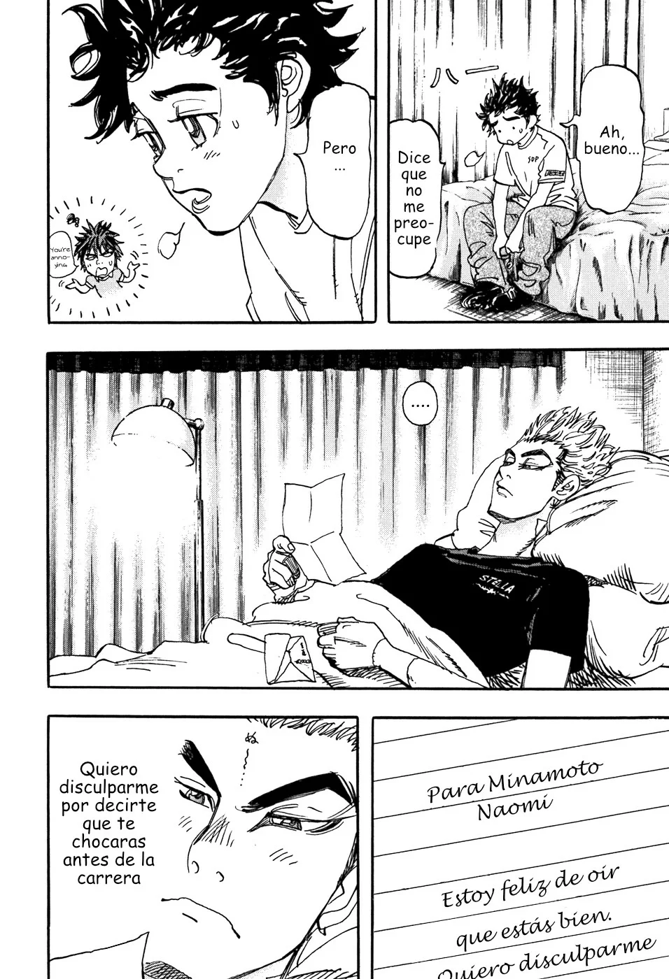 Página 4 del Manga