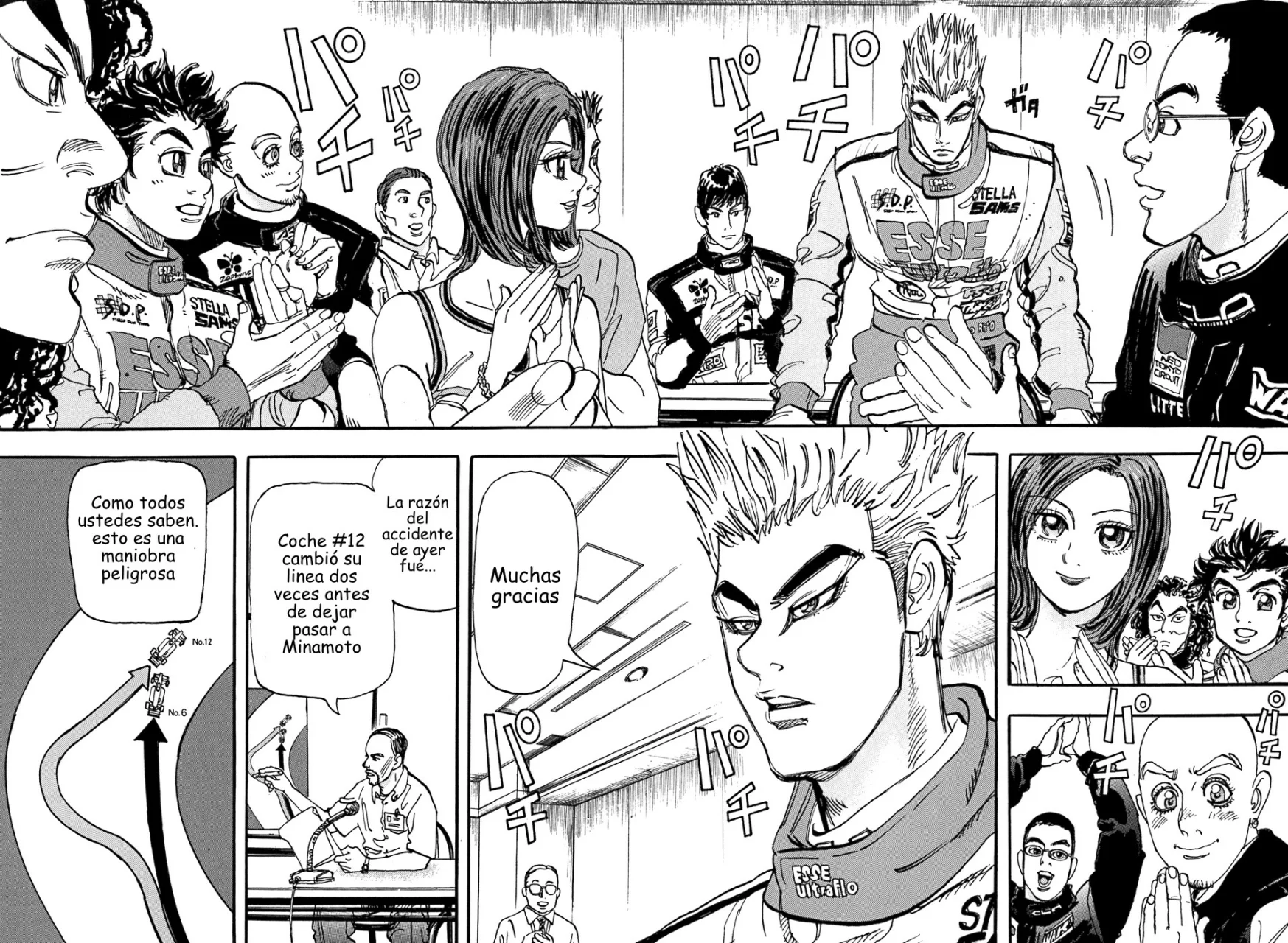 Página 8 del Manga