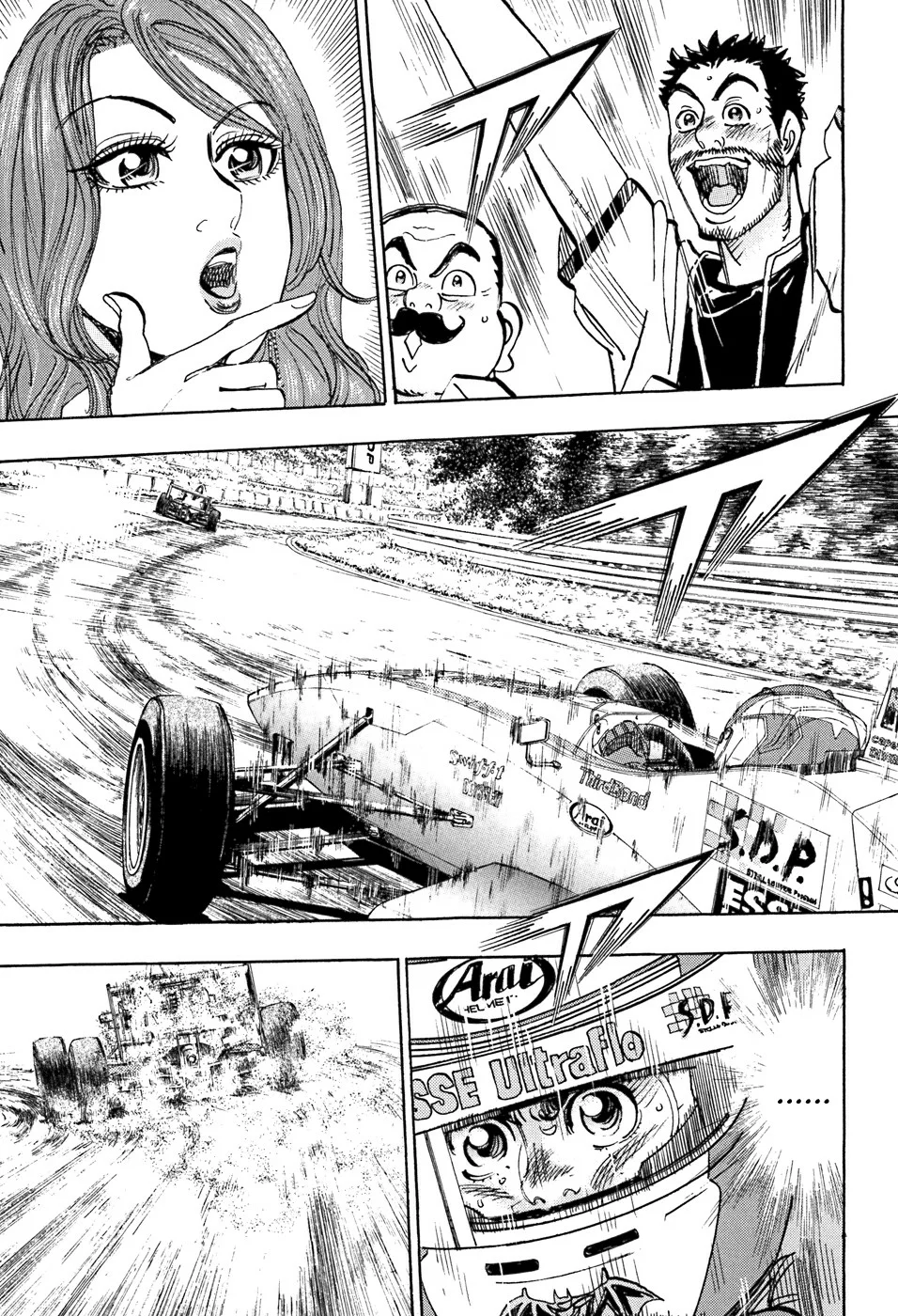 Página 32 del Manga