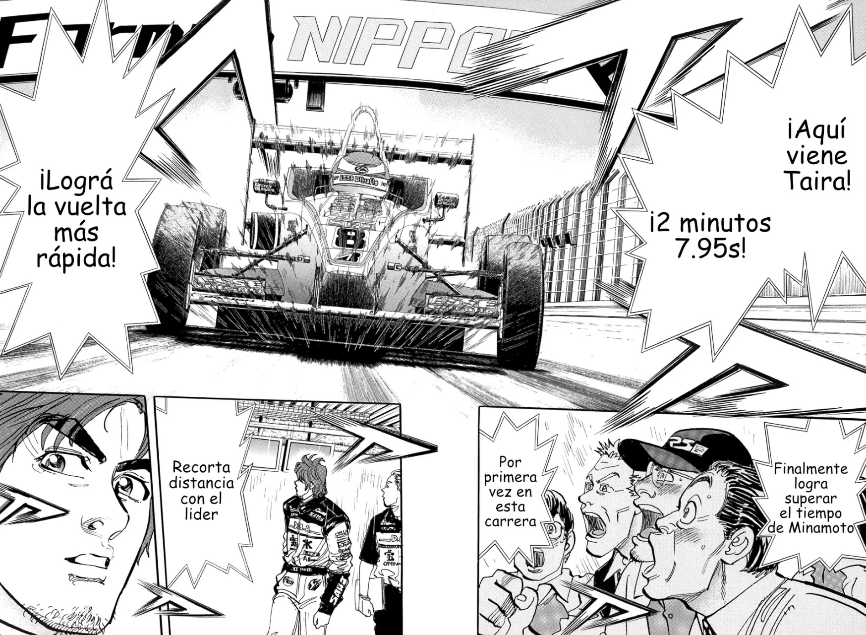 Página 41 del Manga
