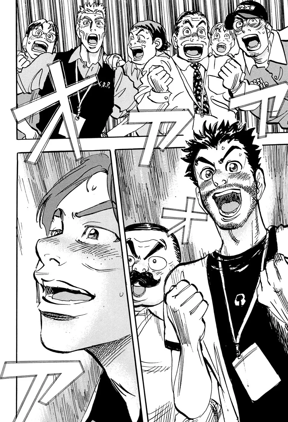 Página 42 del Manga