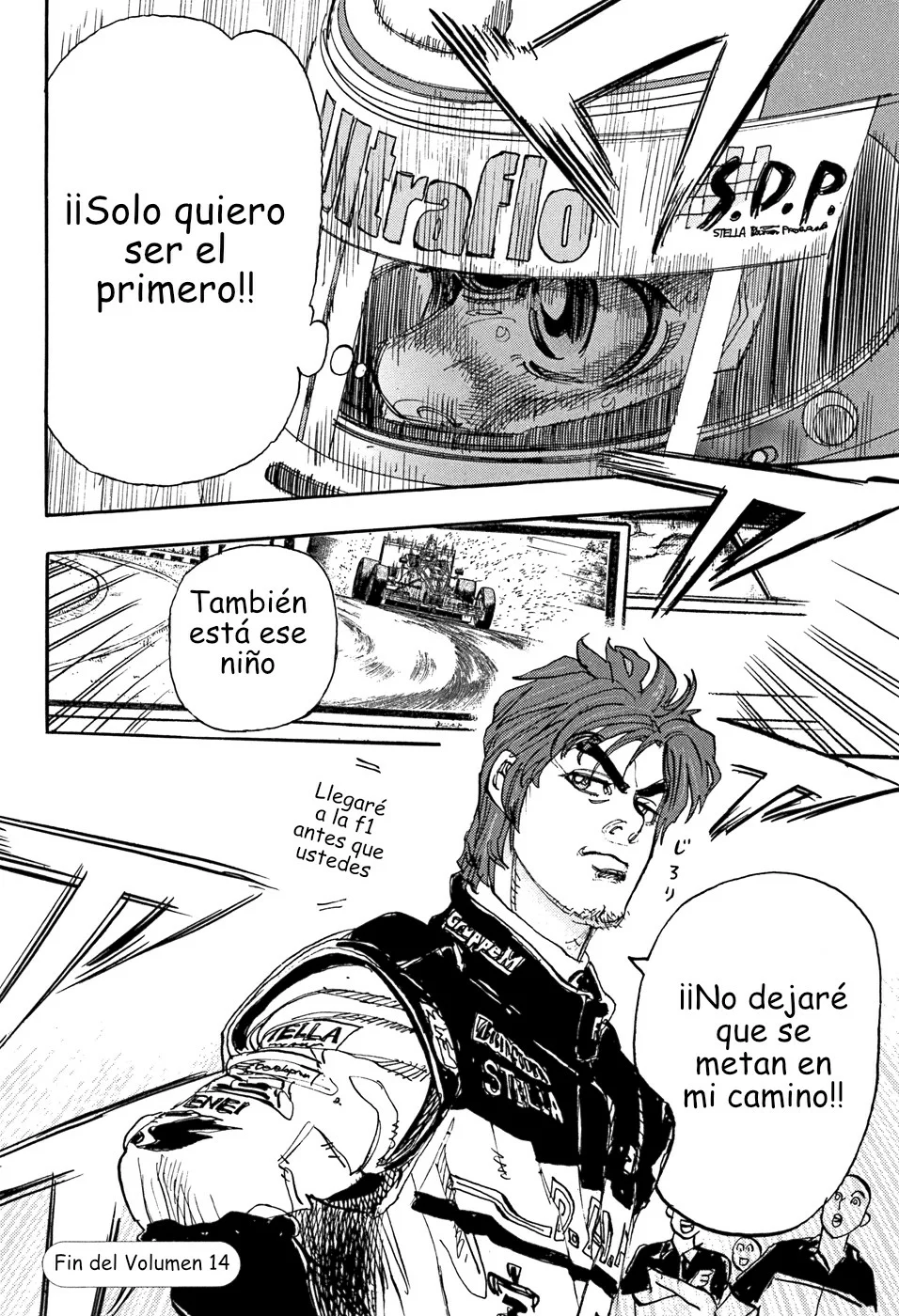 Página 44 del Manga