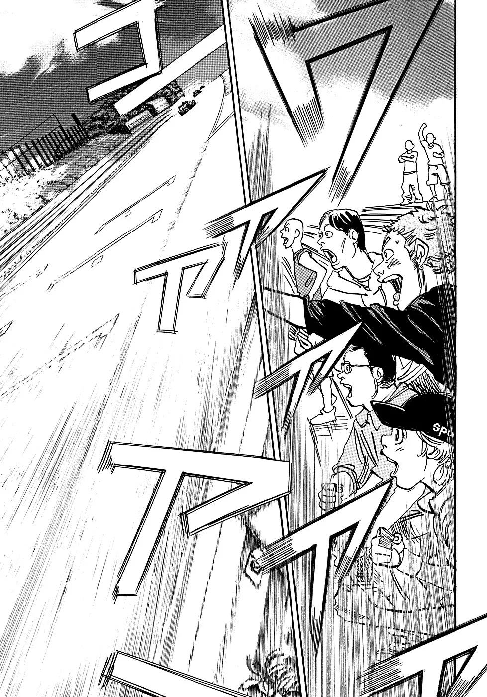 Página 31 del Manga