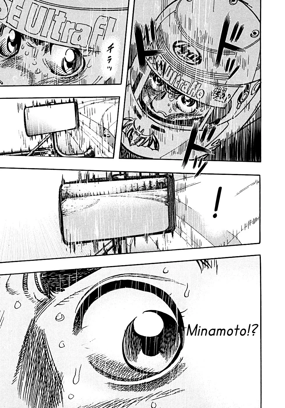 Página 27 del Manga