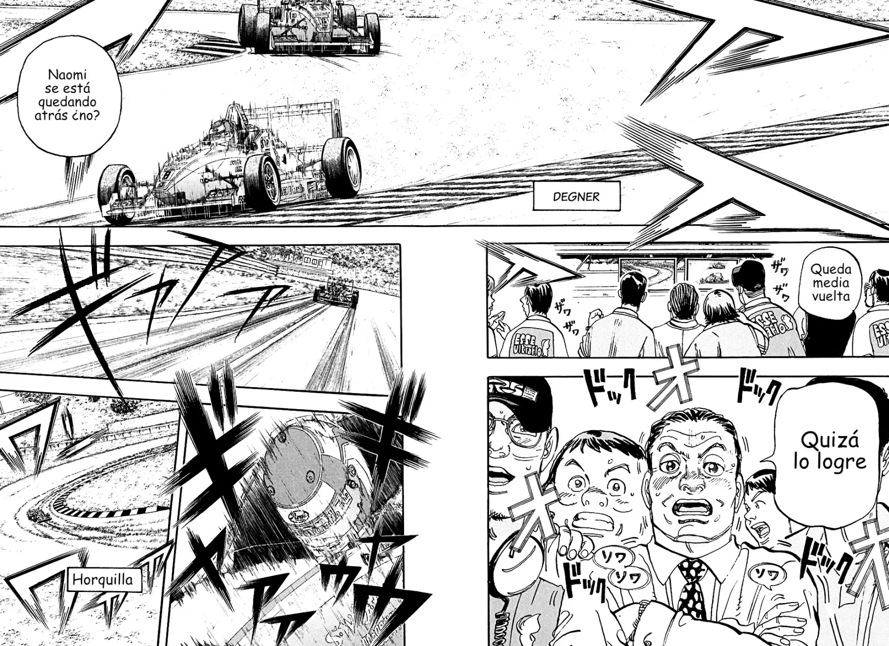 Página 18 del Manga