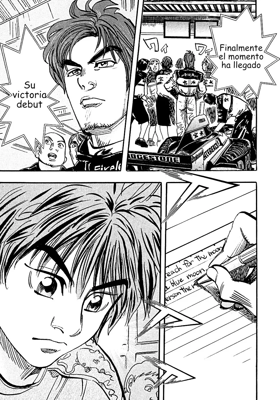 Página 23 del Manga