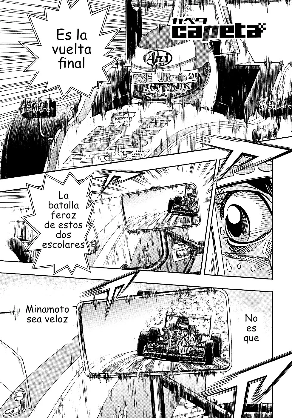 Página 38 del Manga