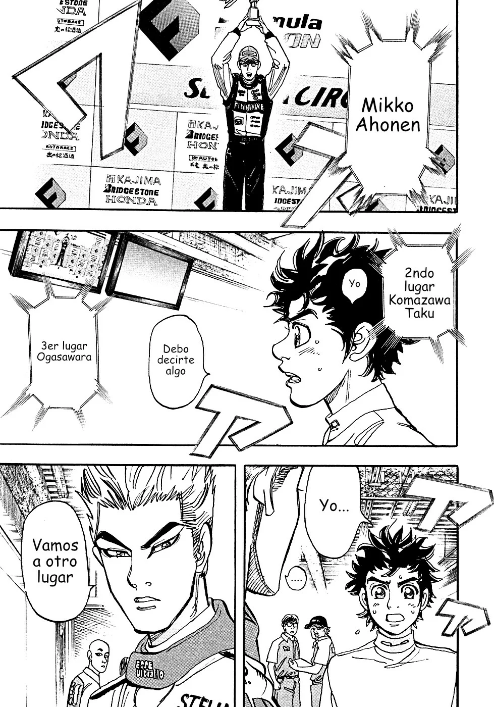 Página 7 del Manga