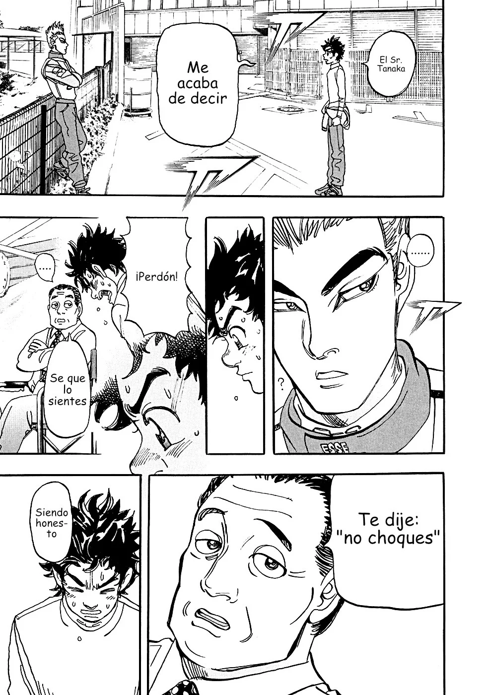 Página 12 del Manga