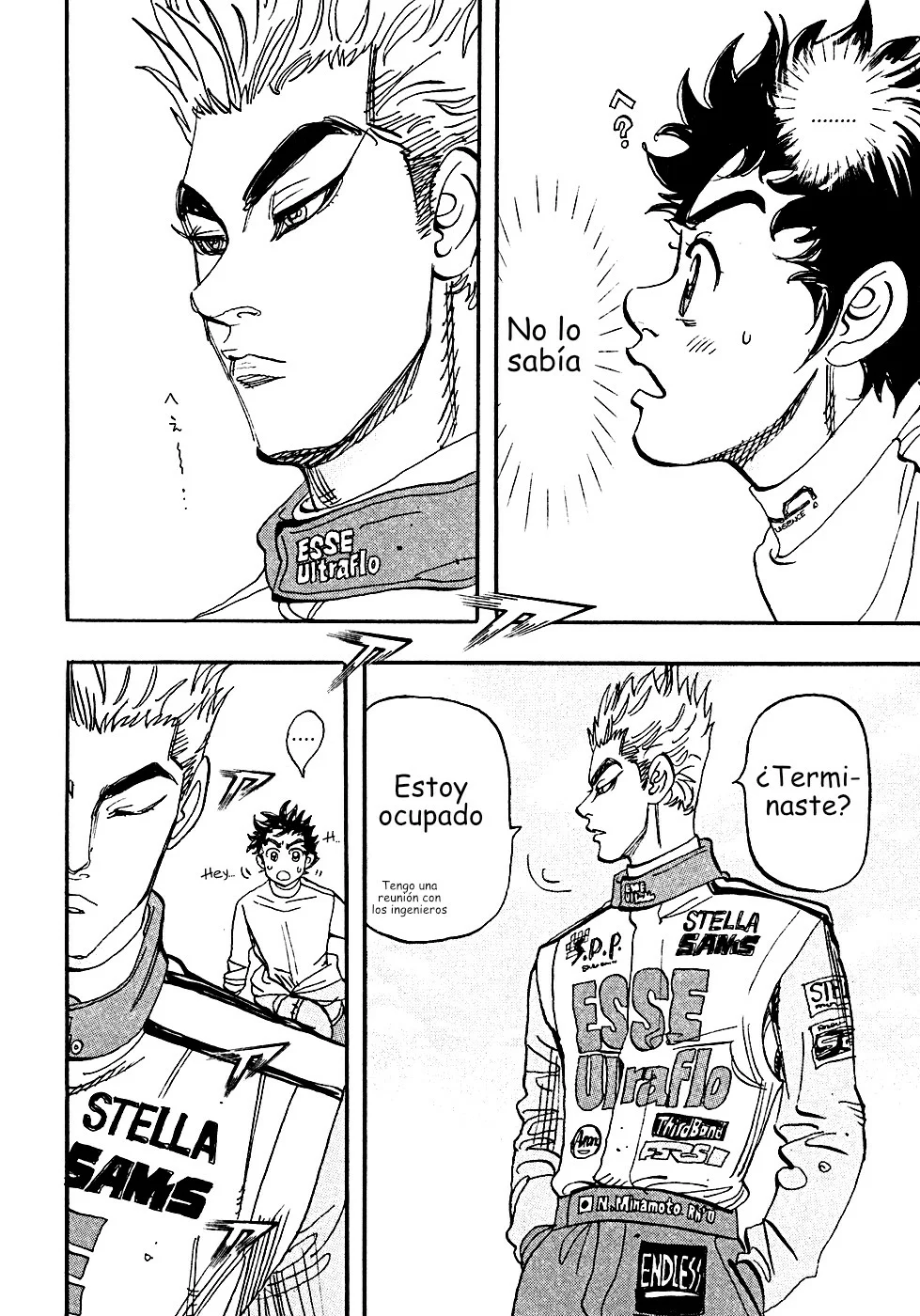 Página 21 del Manga