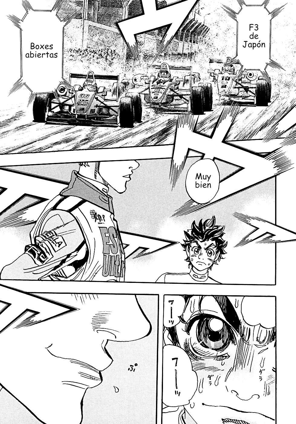 Página 32 del Manga