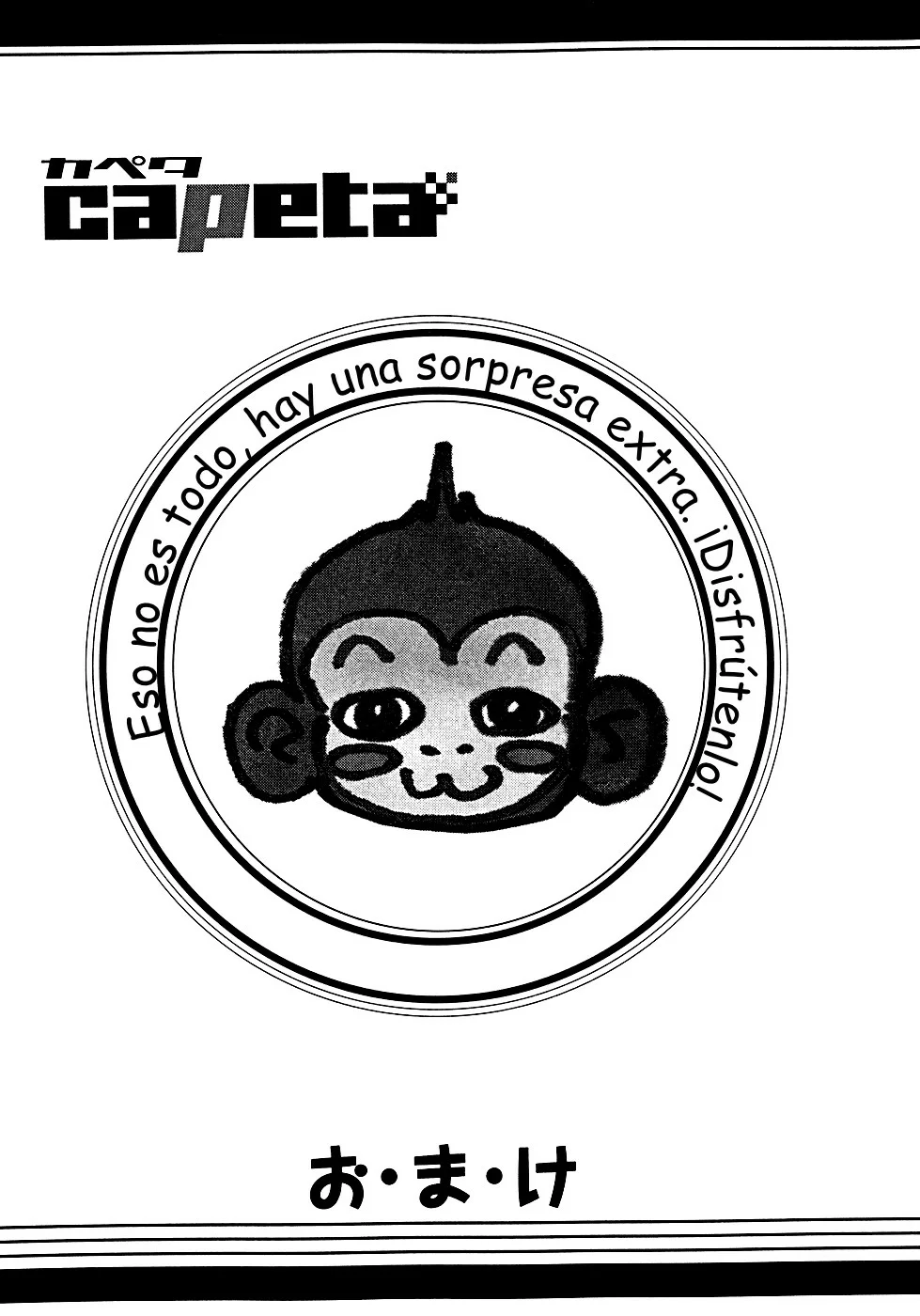 Página 42 del Manga