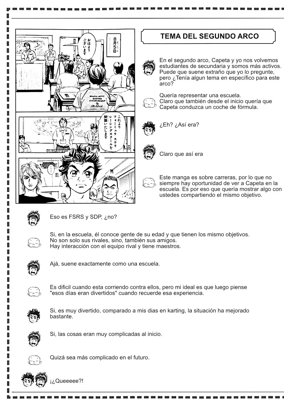 Página 46 del Manga