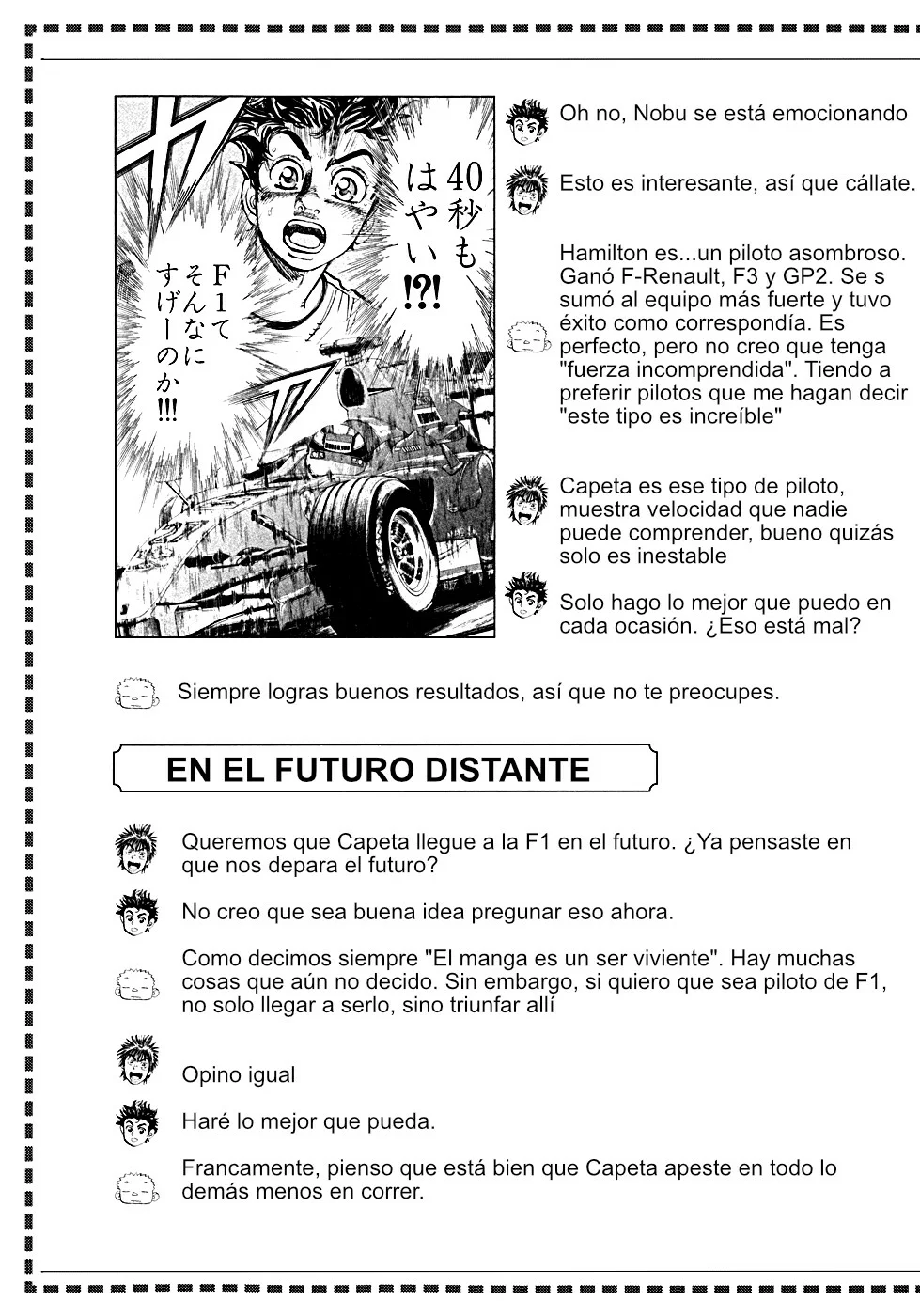 Página 52 del Manga