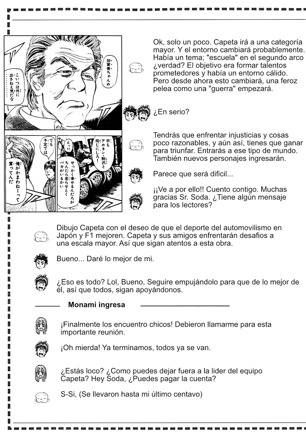 Página 54 del Manga