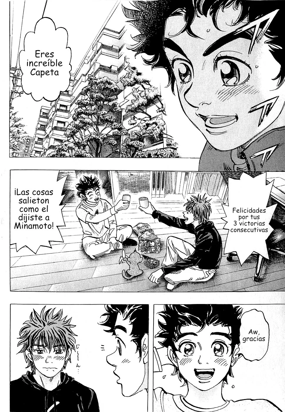 Página 4 del Manga