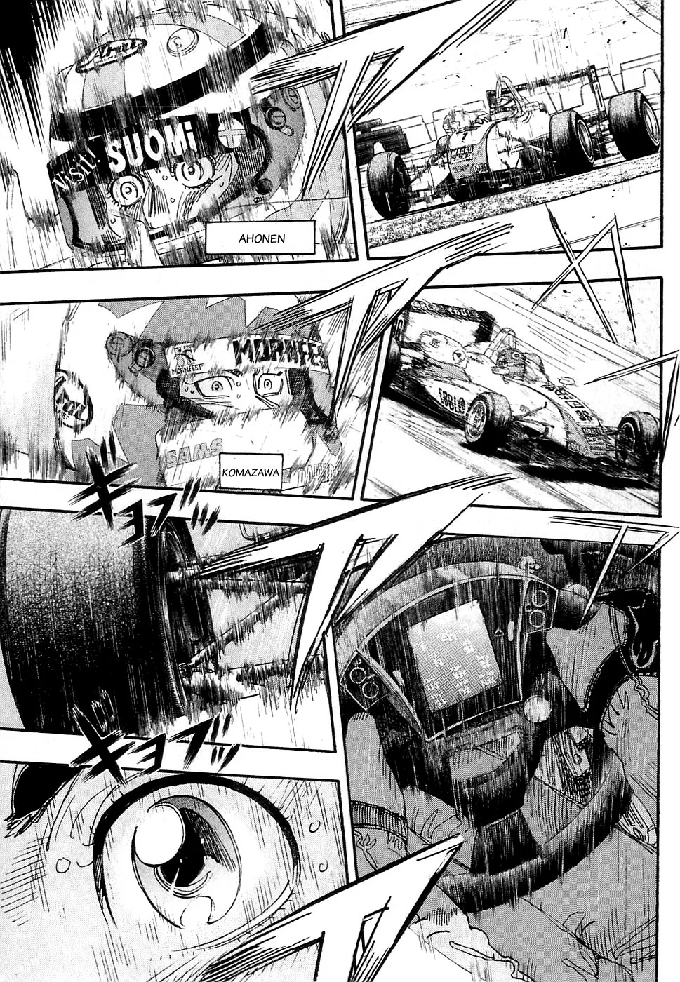 Página 25 del Manga