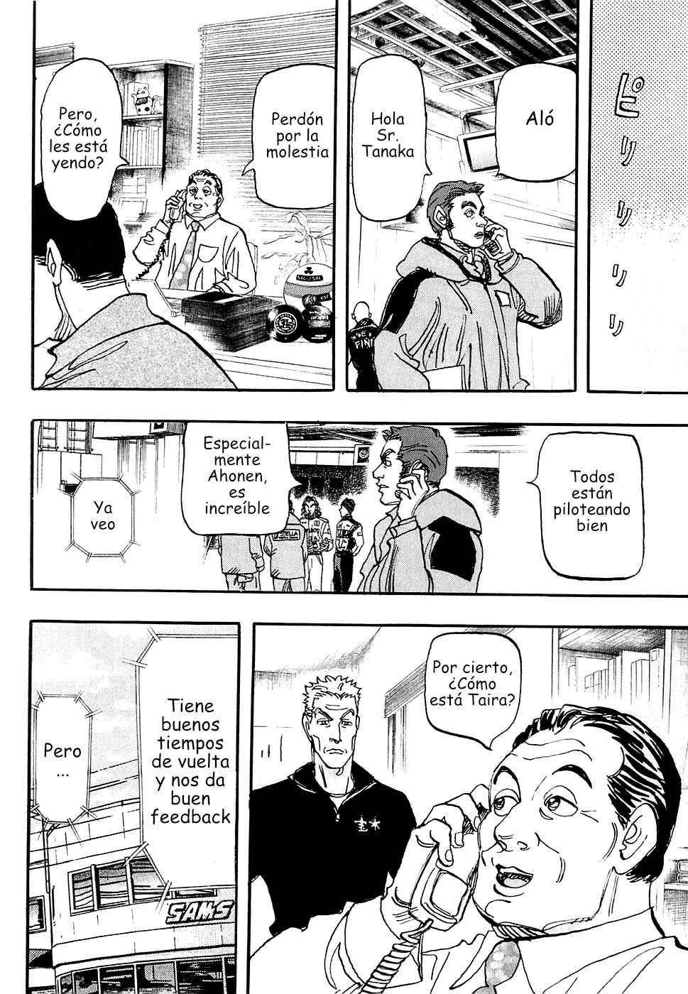 Página 8 del Manga