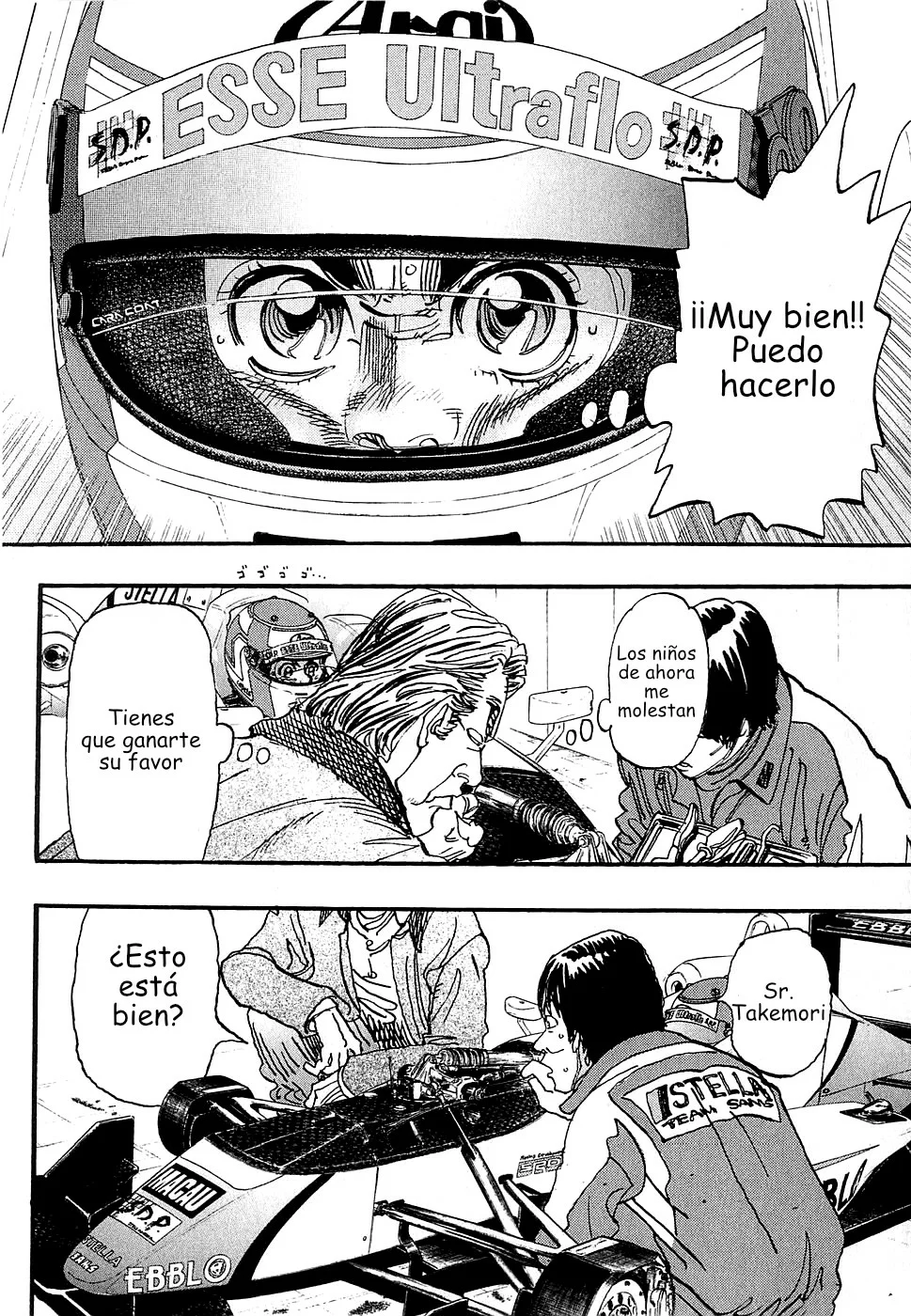 Página 31 del Manga
