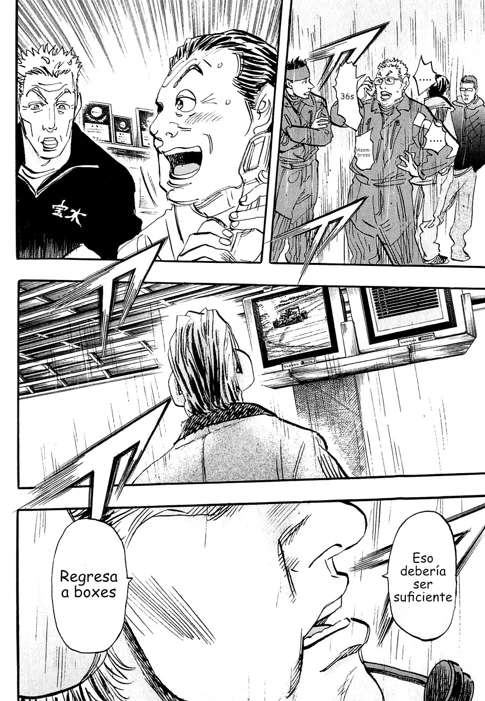 Página 35 del Manga