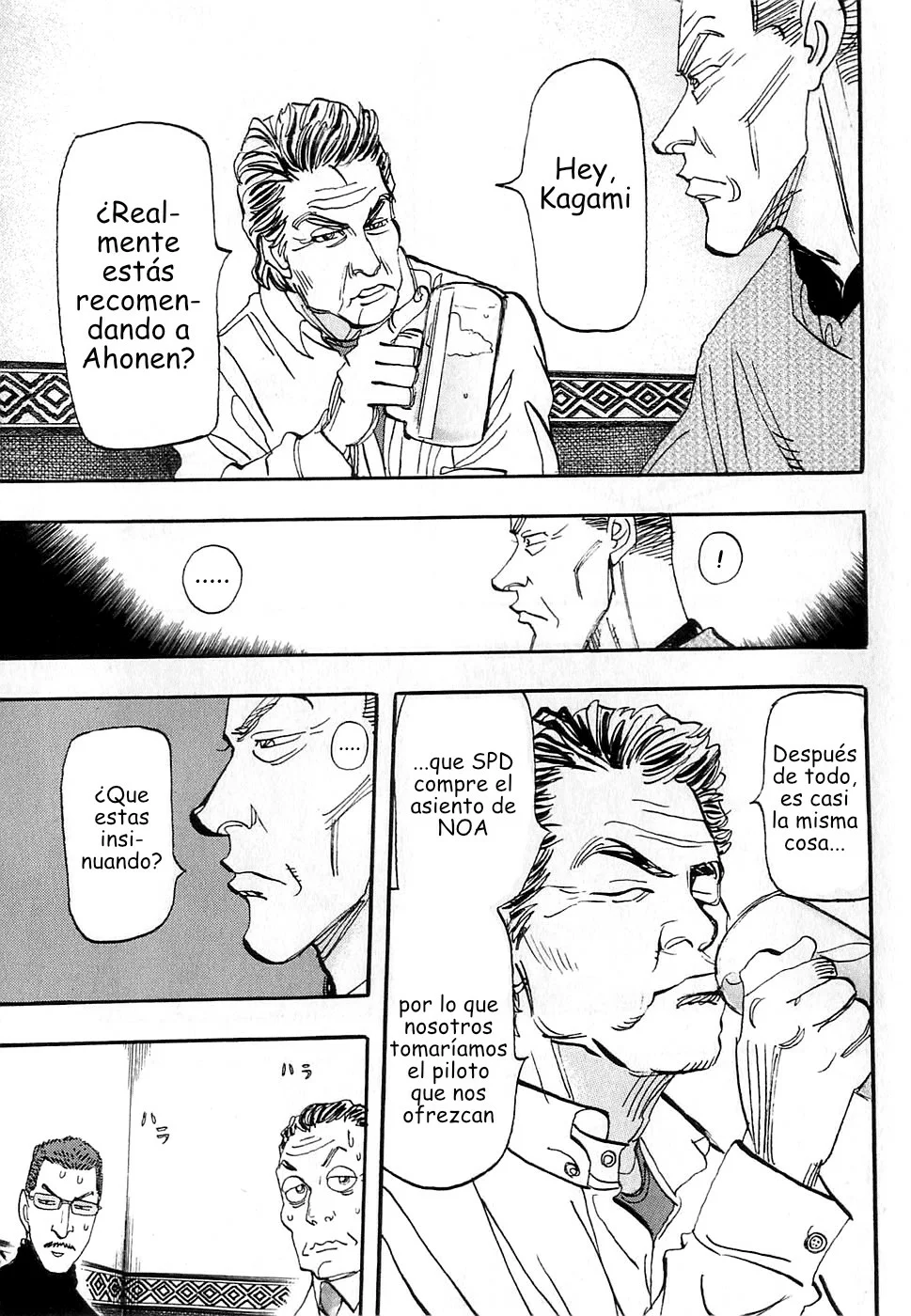 Página 9 del Manga