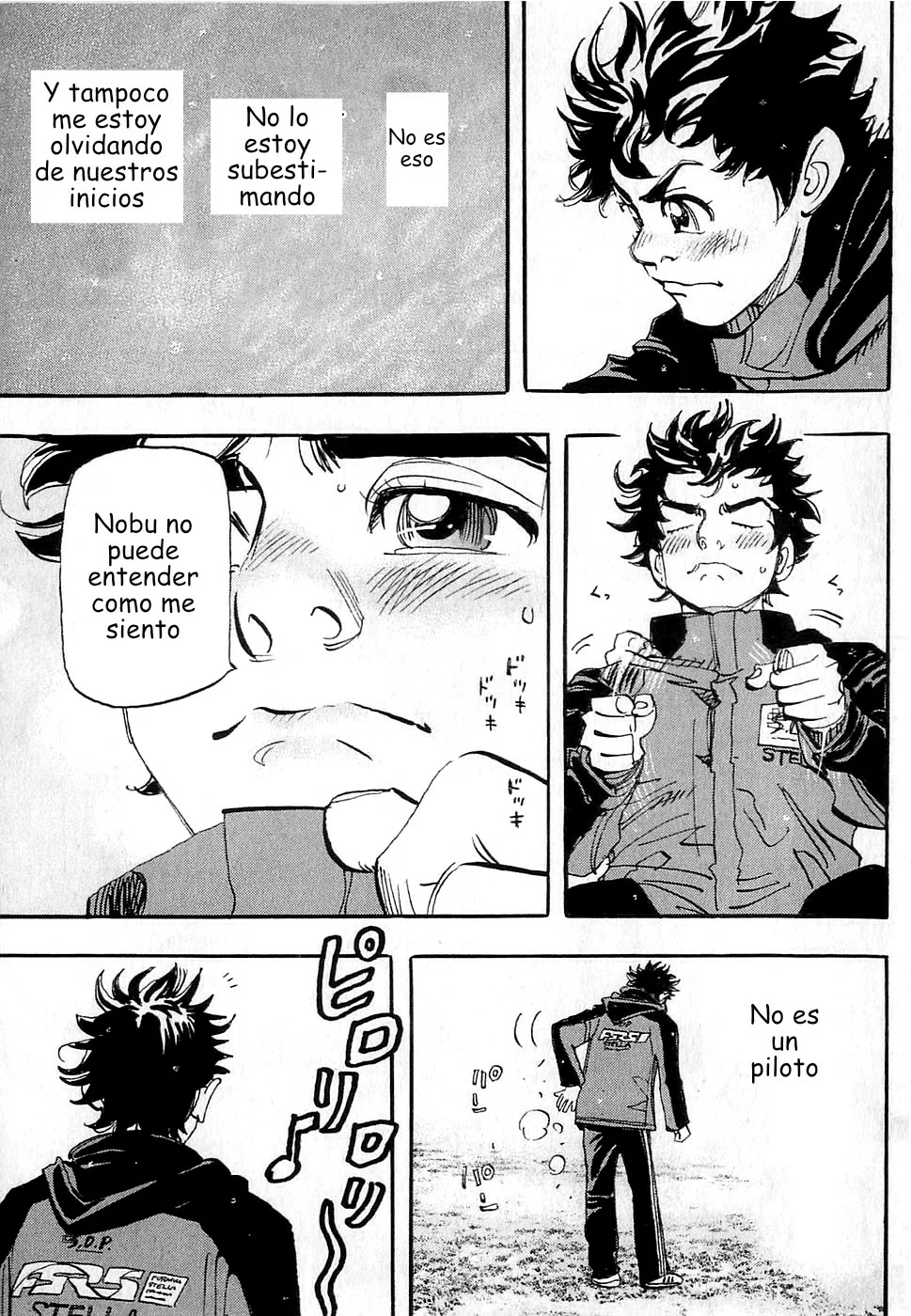 Página 22 del Manga