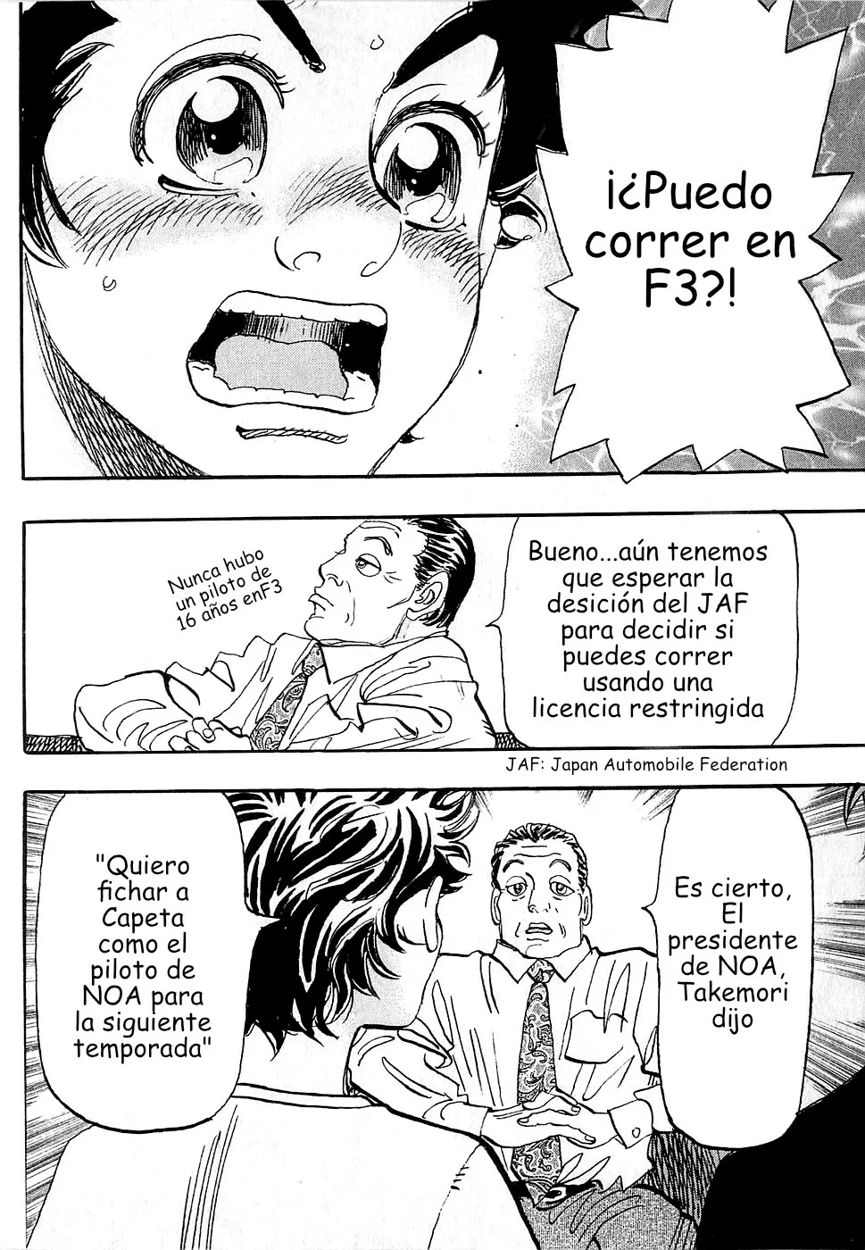 Página 25 del Manga