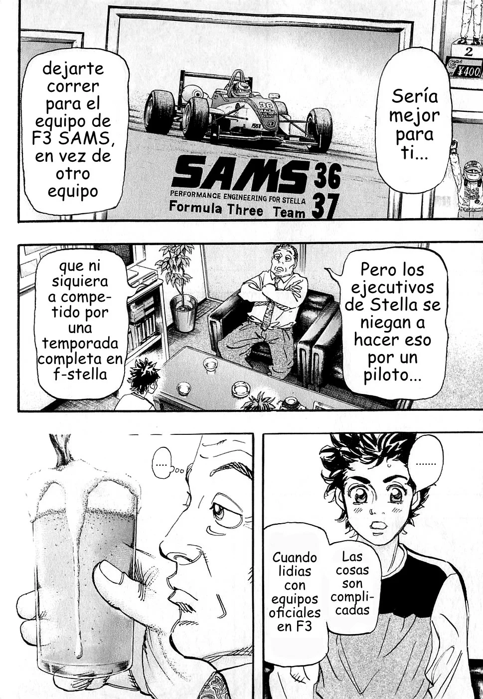 Página 27 del Manga