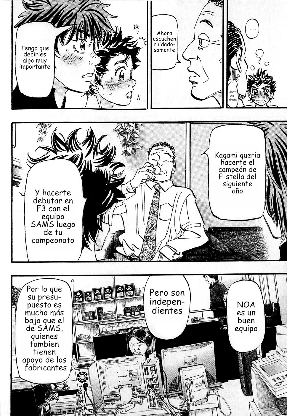 Página 31 del Manga