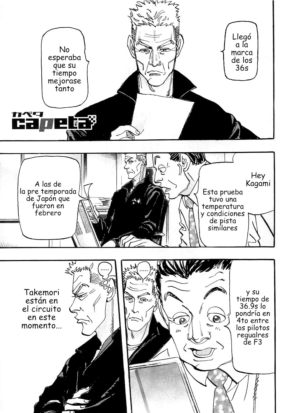 Página 45 del Manga
