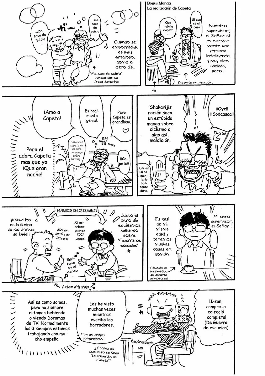 Página 69 del Manga