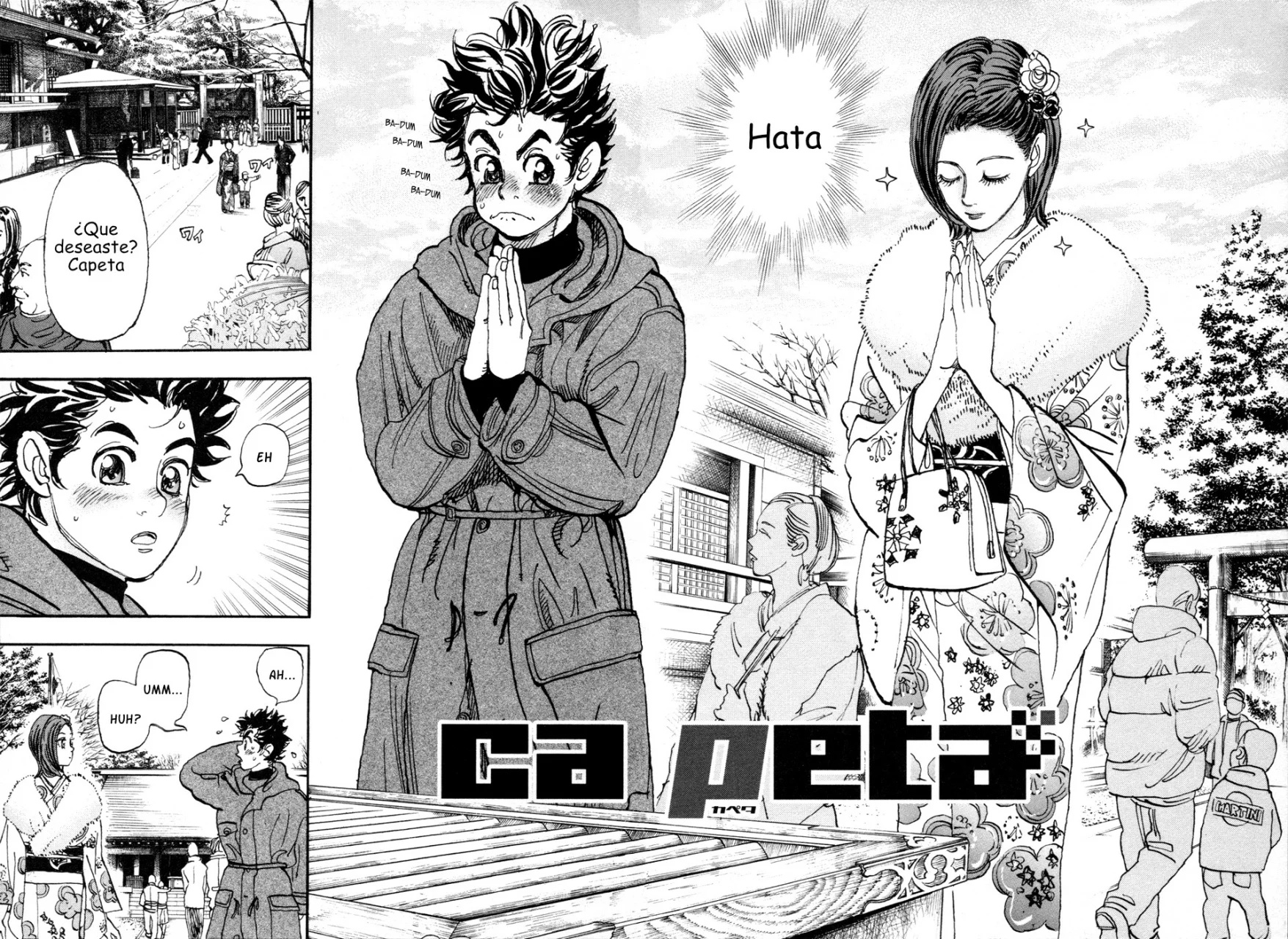 Página 3 del Manga