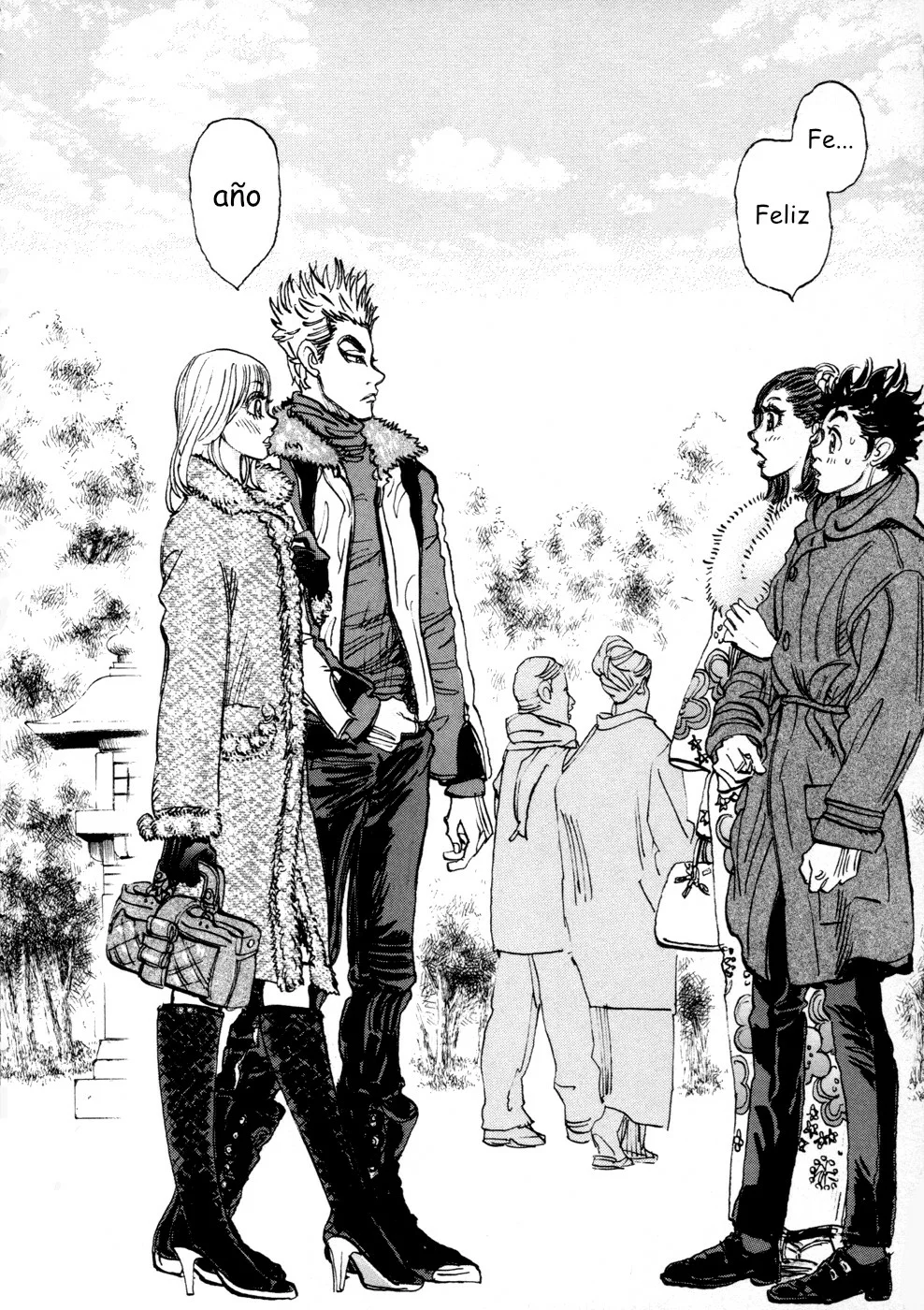 Página 23 del Manga