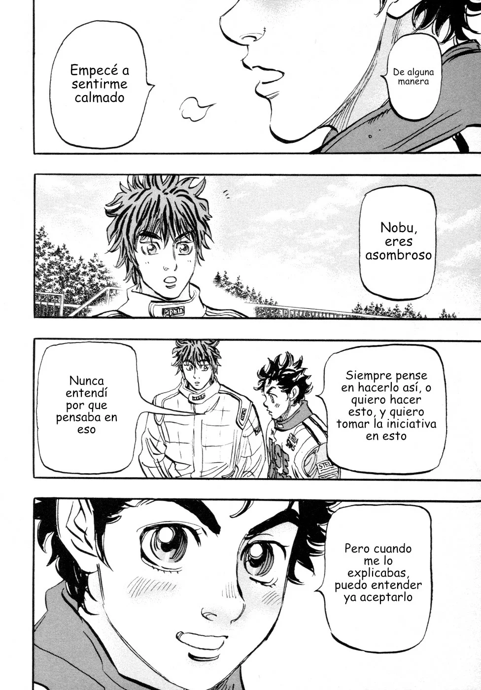 Página 33 del Manga