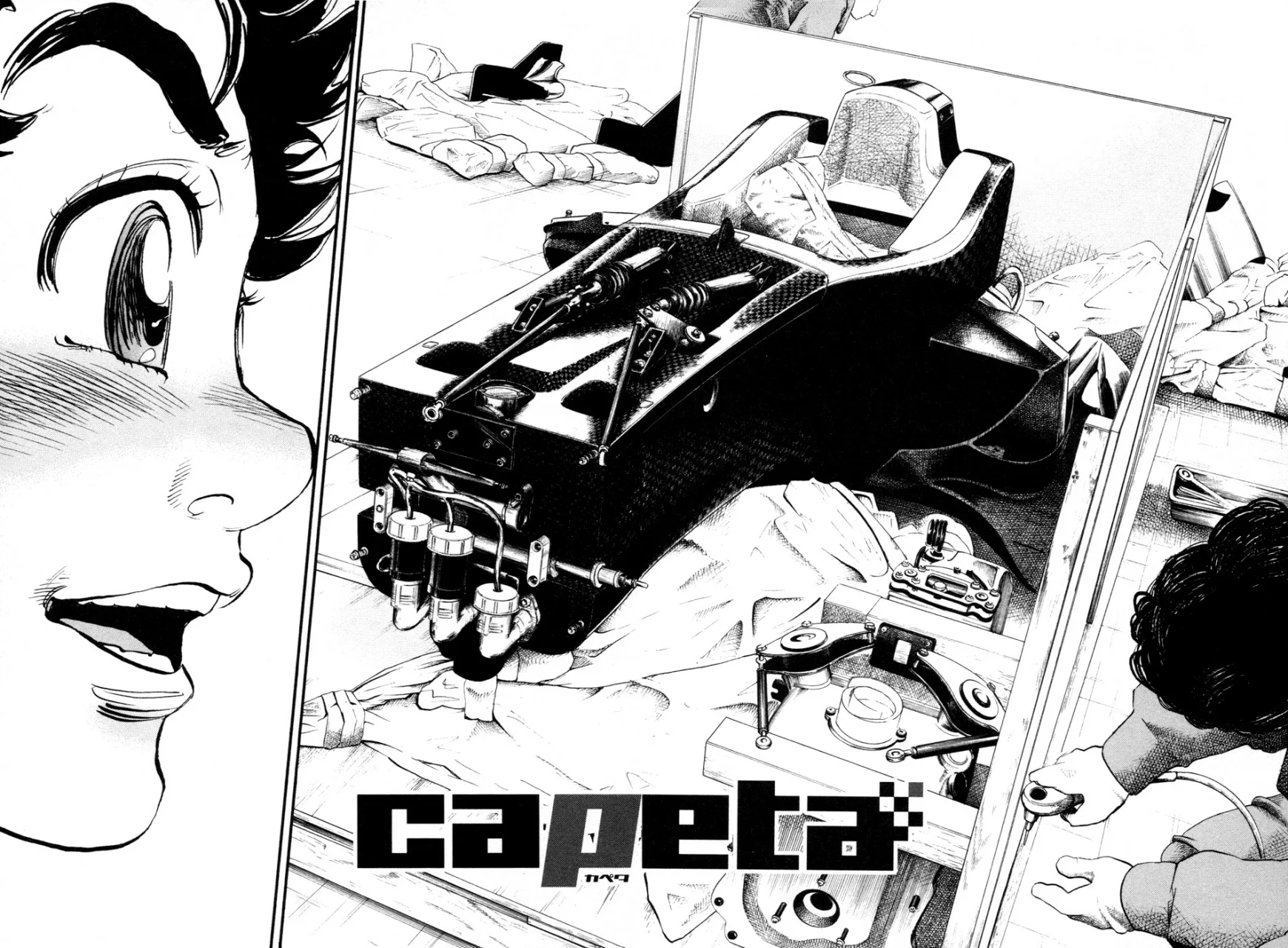 Página 2 del Manga