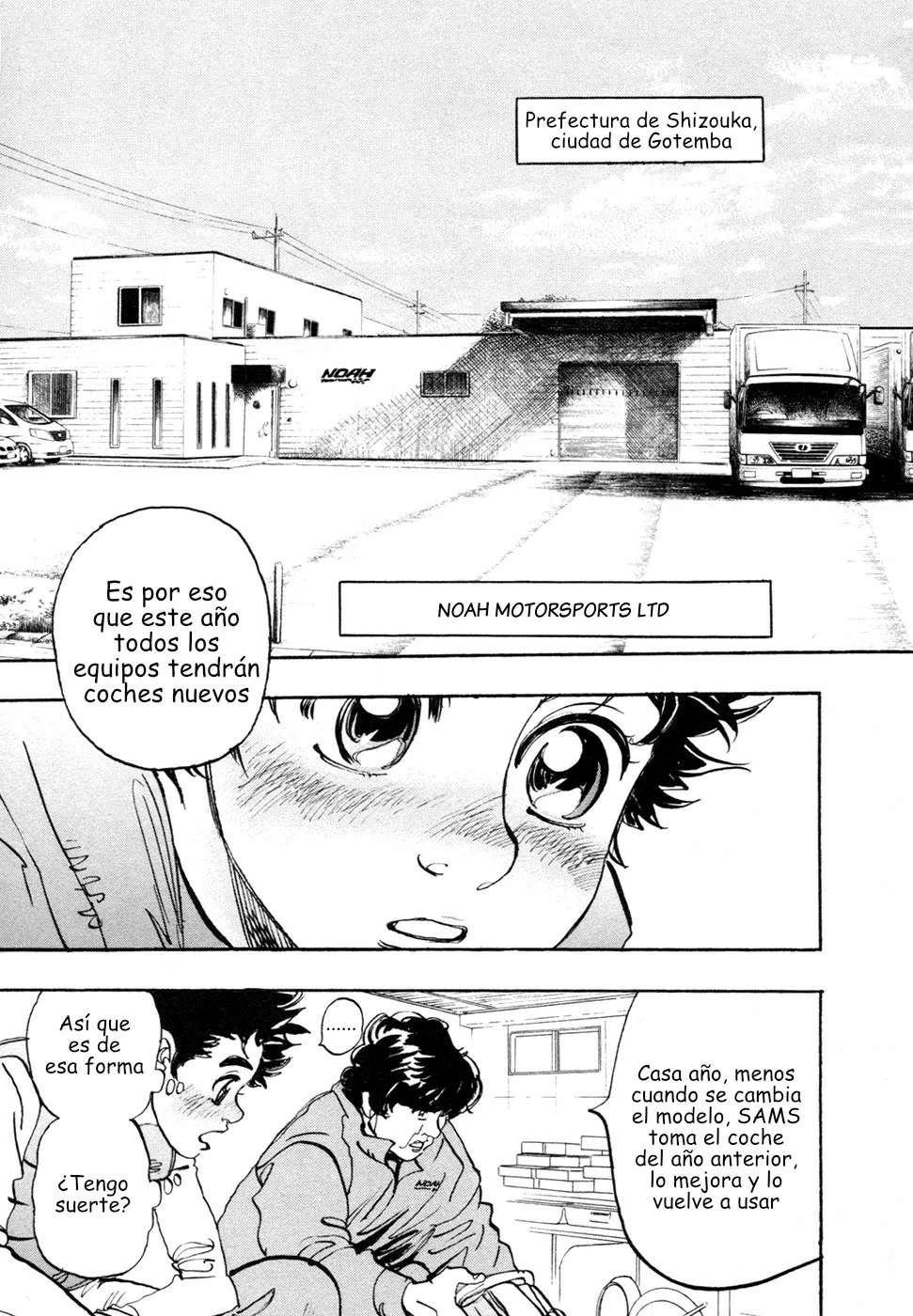 Página 5 del Manga