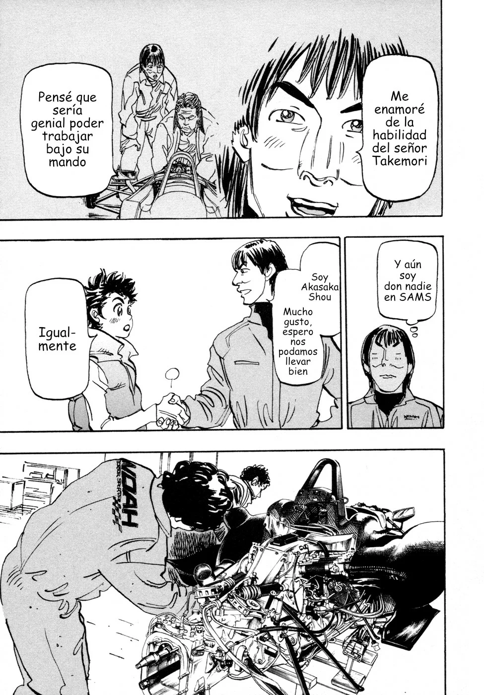 Página 7 del Manga