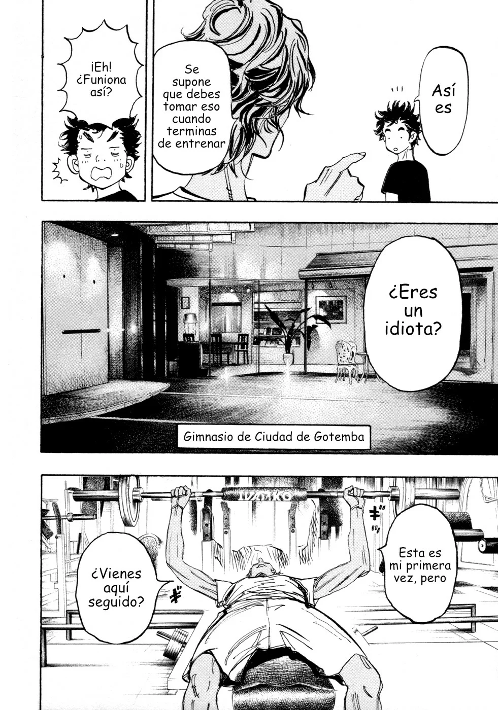 Página 3 del Manga