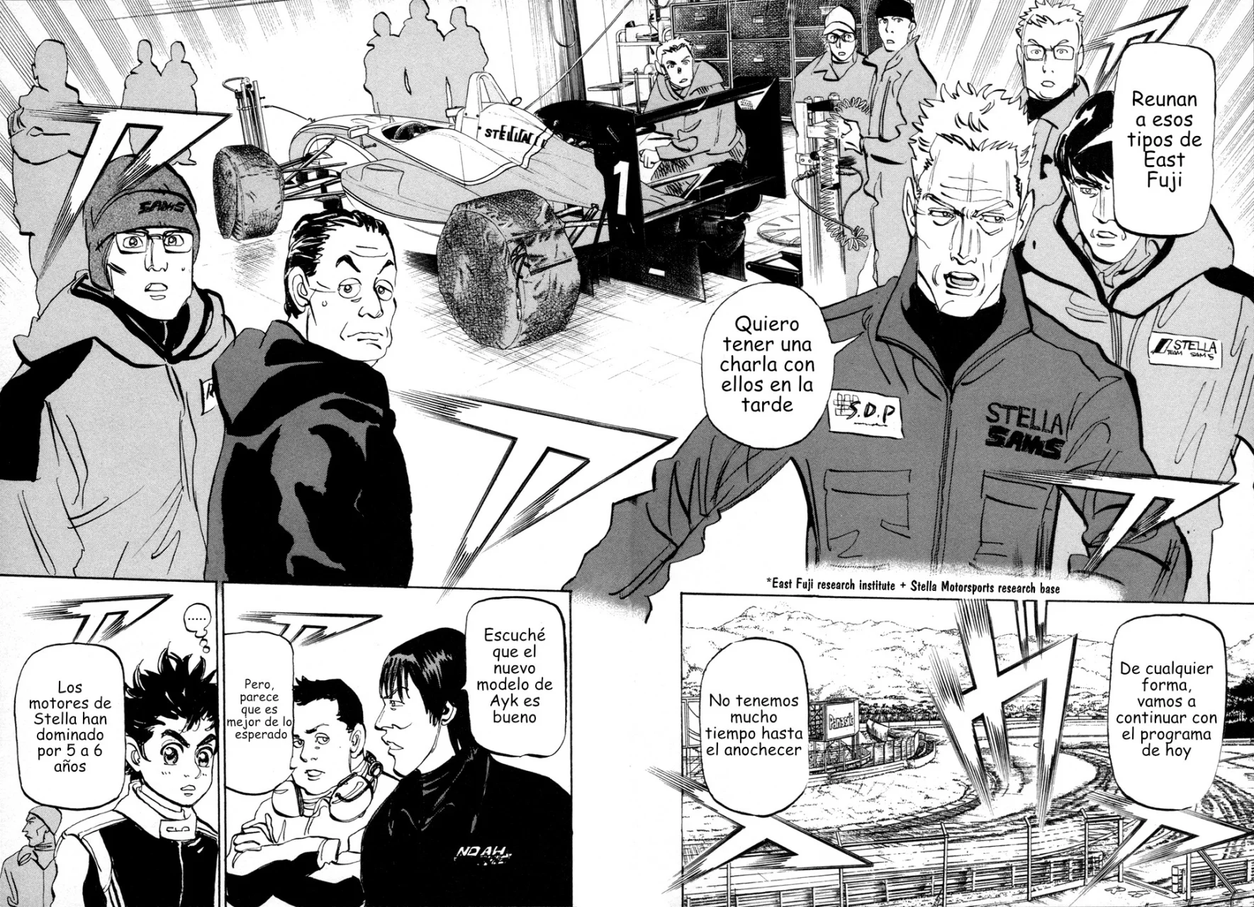 Página 7 del Manga