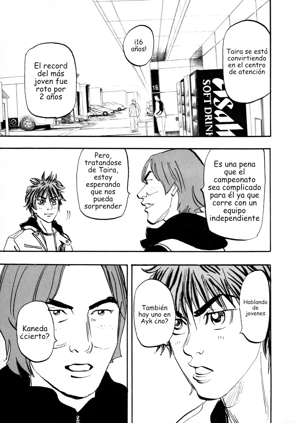 Página 25 del Manga