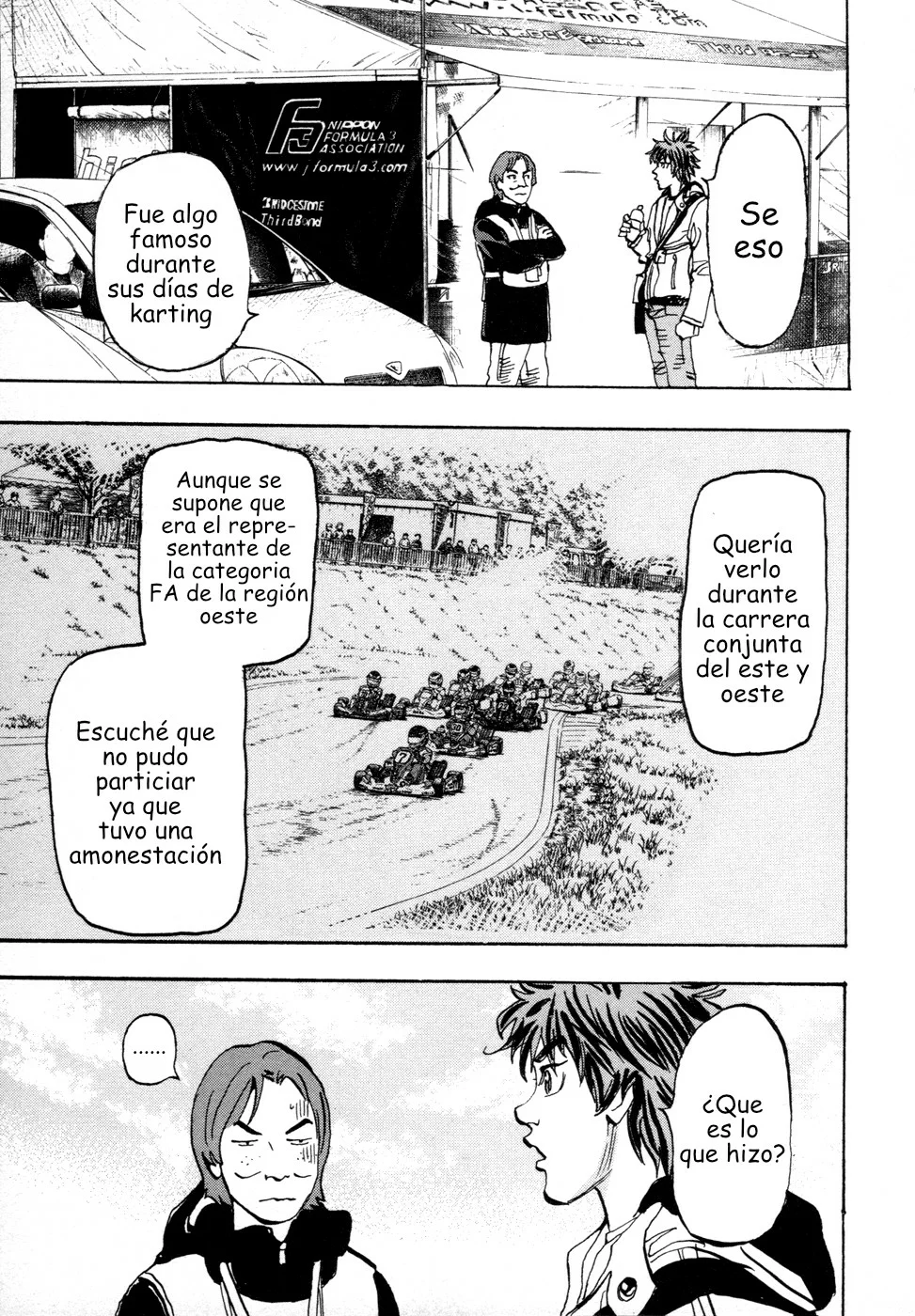 Página 33 del Manga