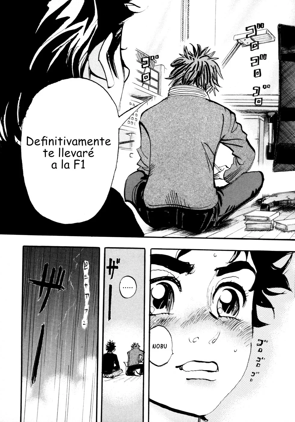 Página 19 del Manga