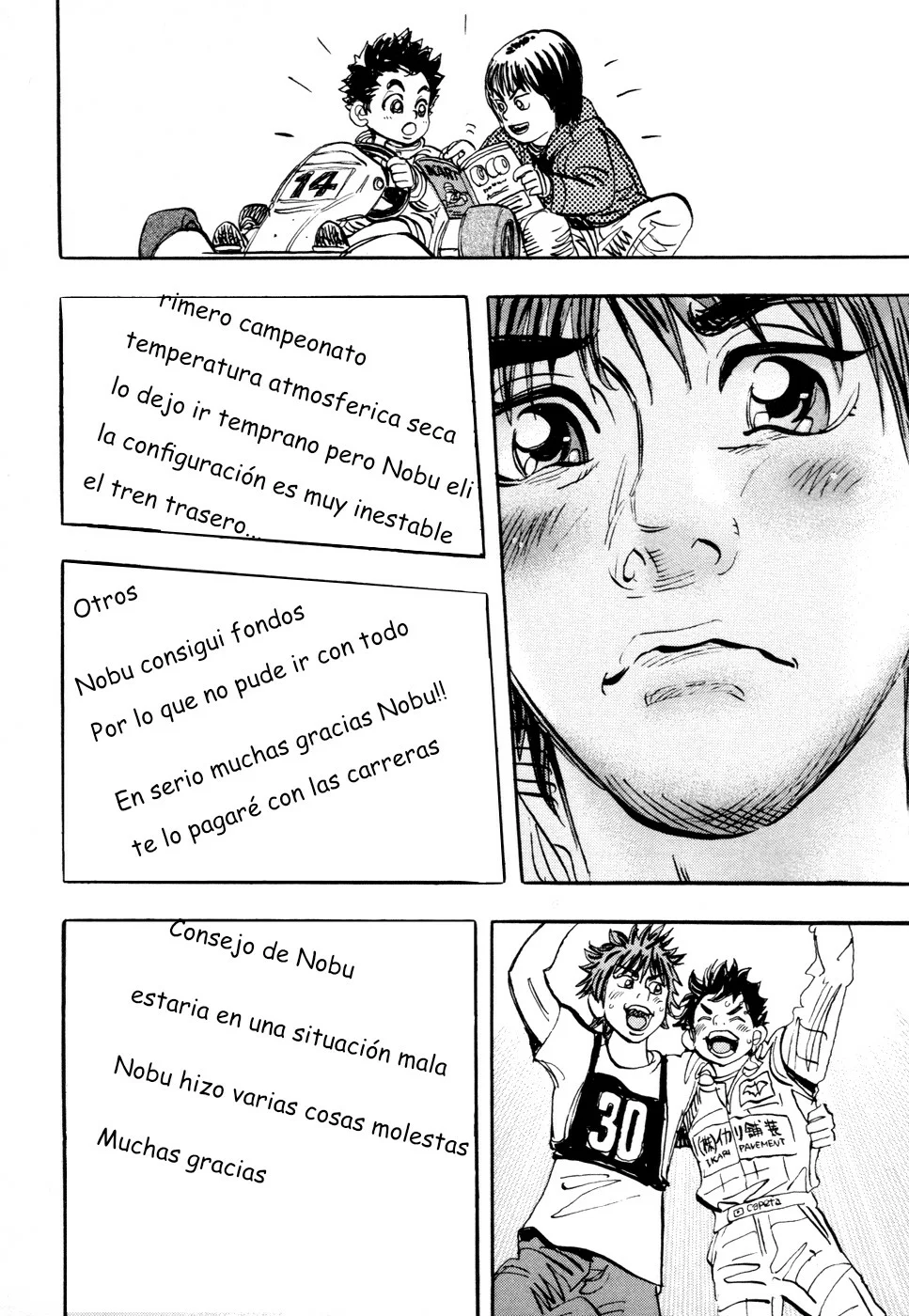 Página 31 del Manga