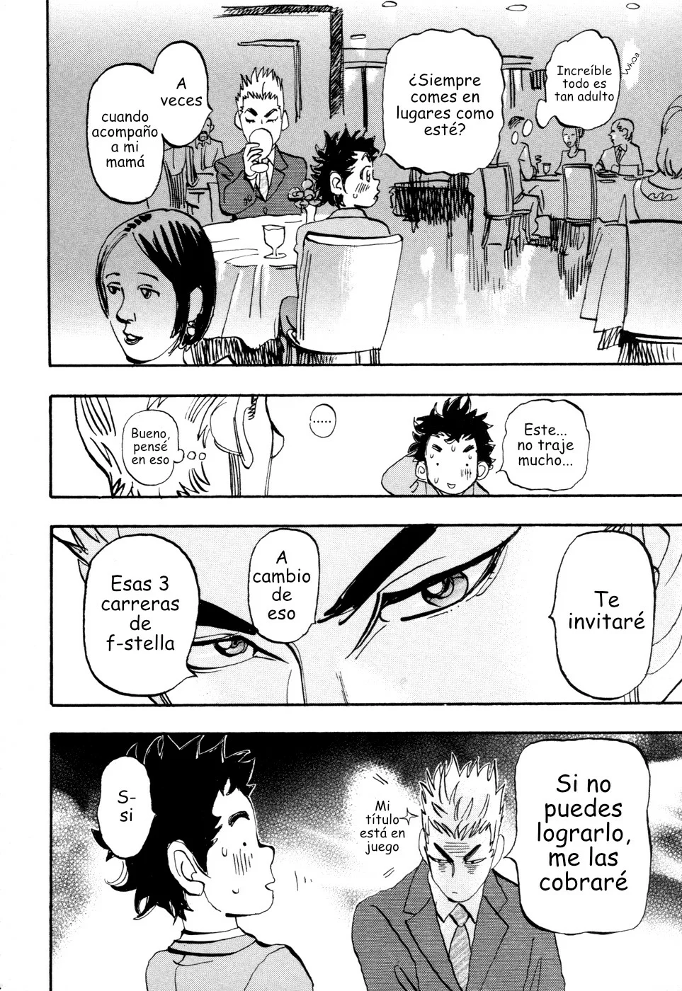 Página 39 del Manga
