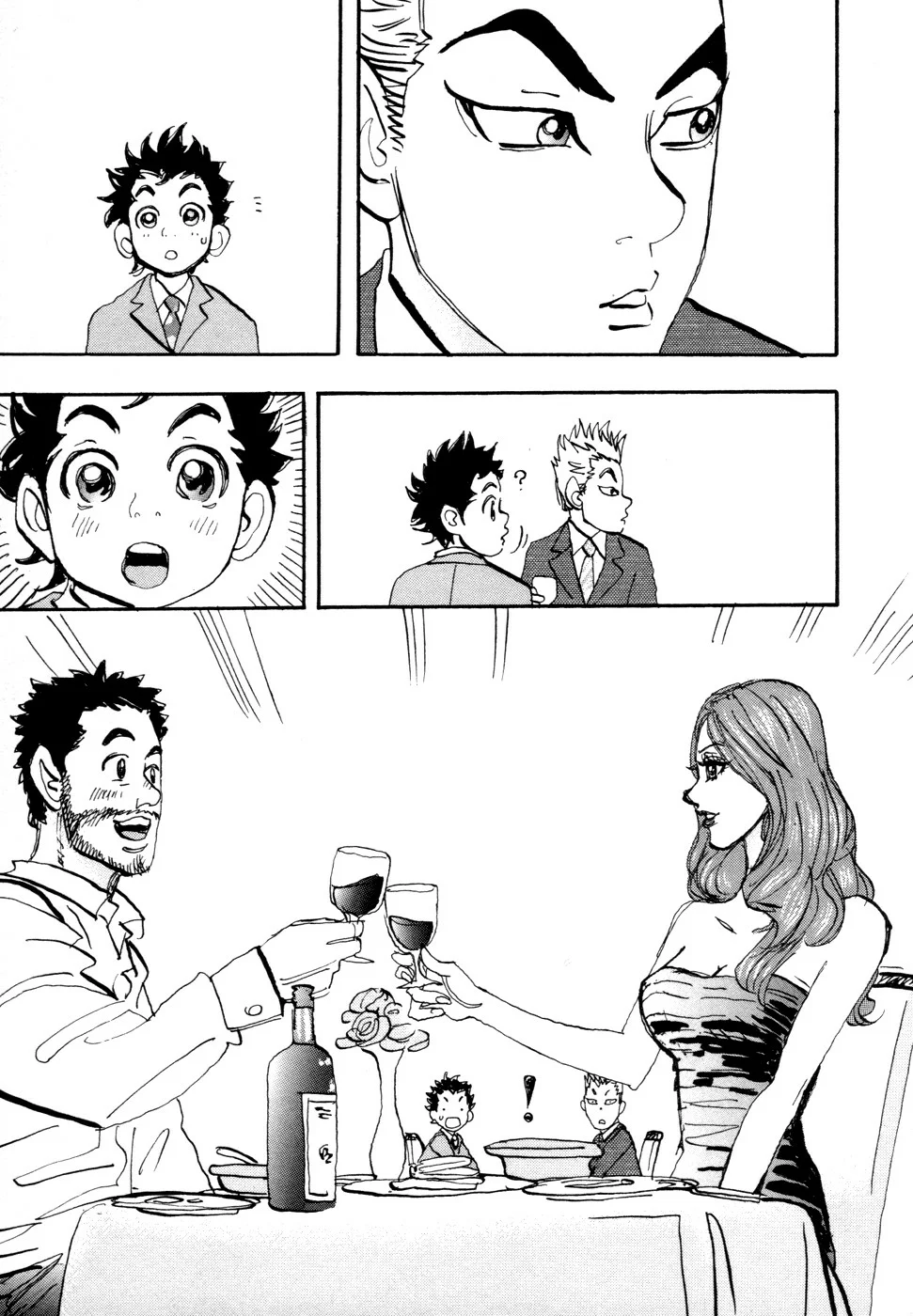 Página 40 del Manga