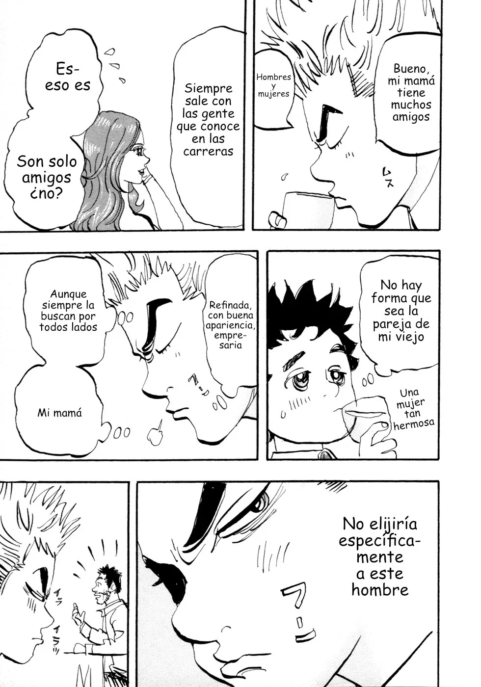 Página 44 del Manga