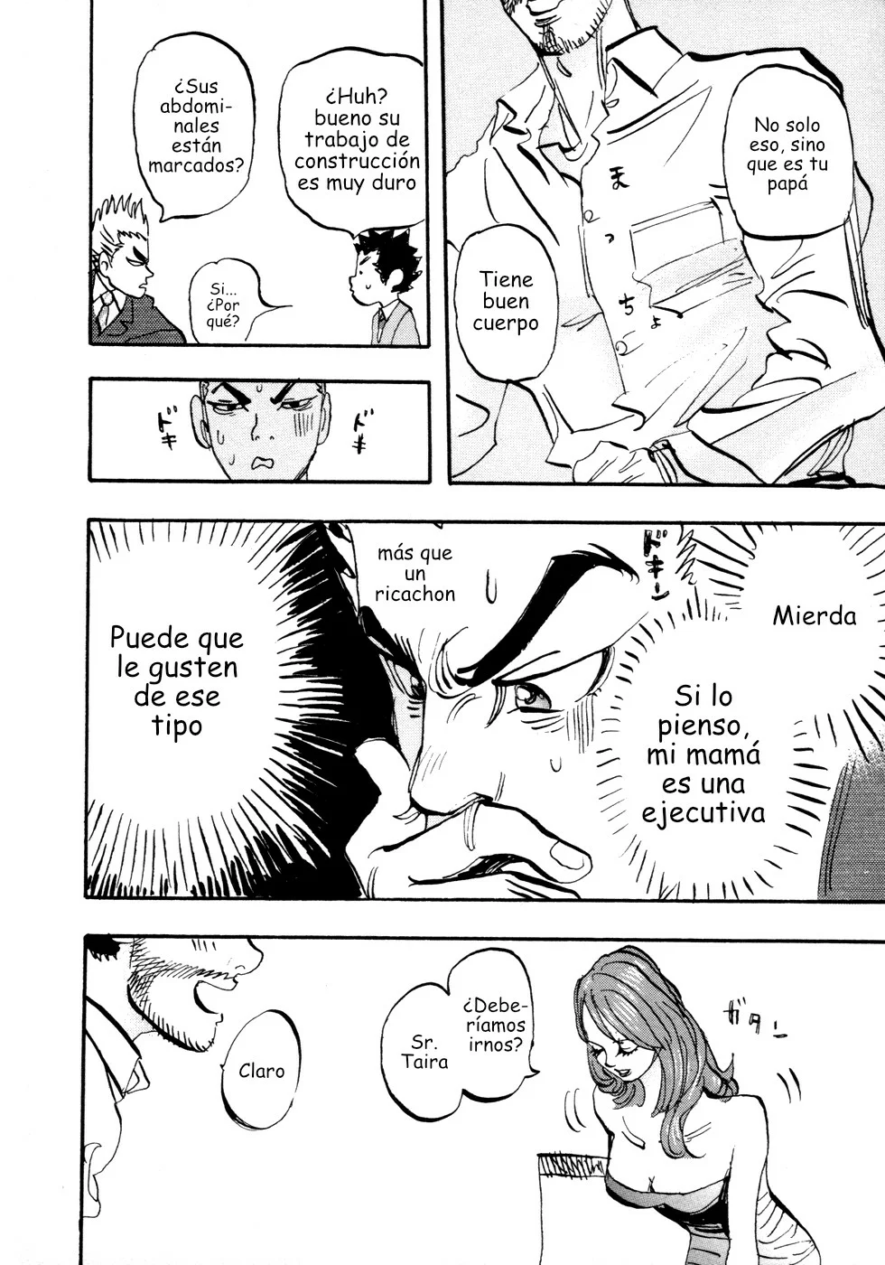 Página 45 del Manga