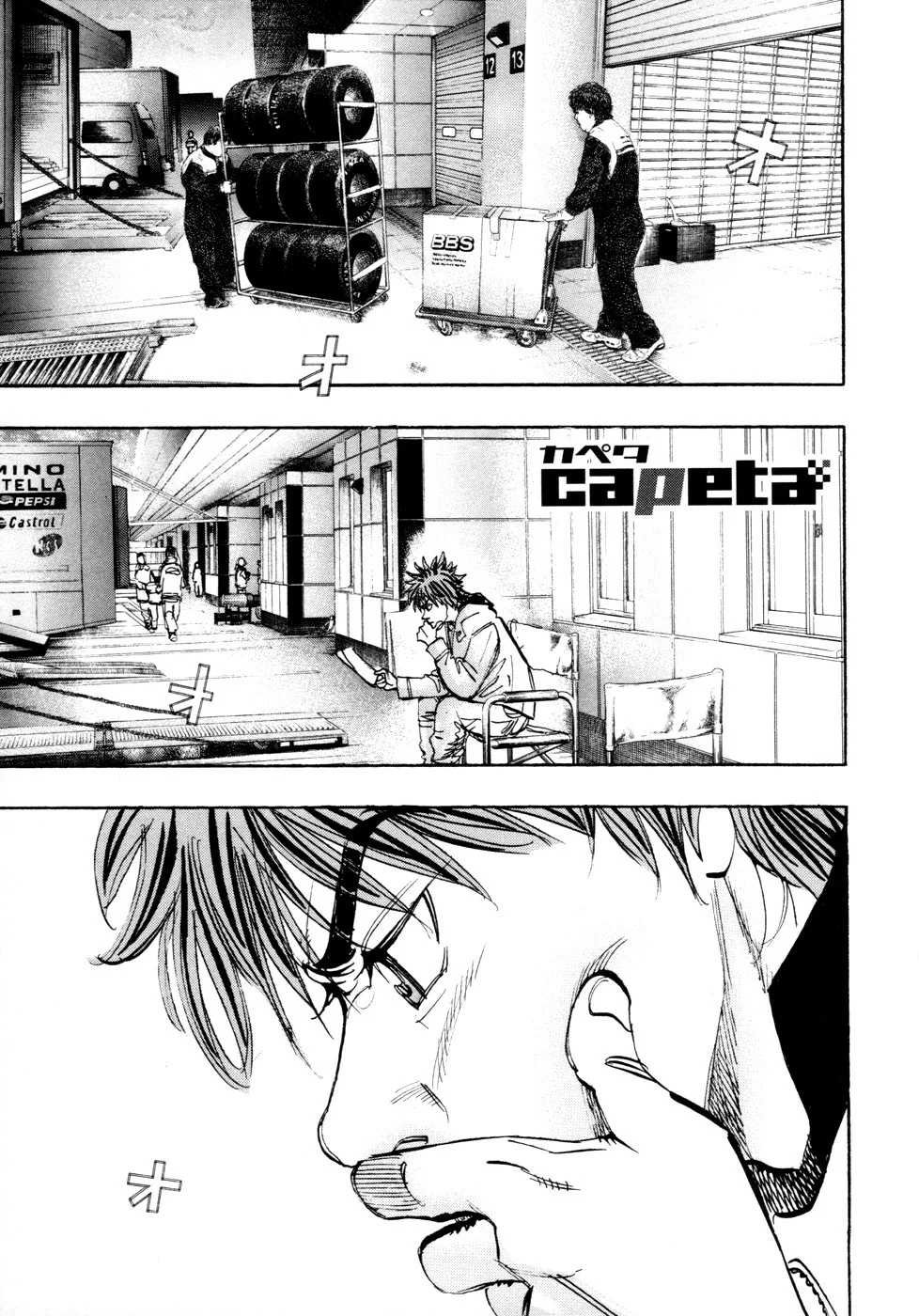 Página 49 del Manga