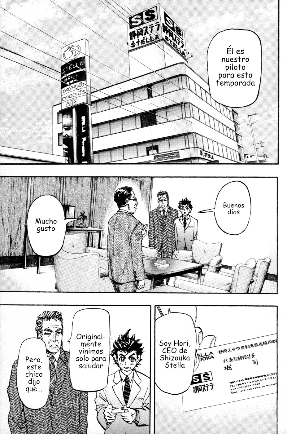 Página 2 del Manga