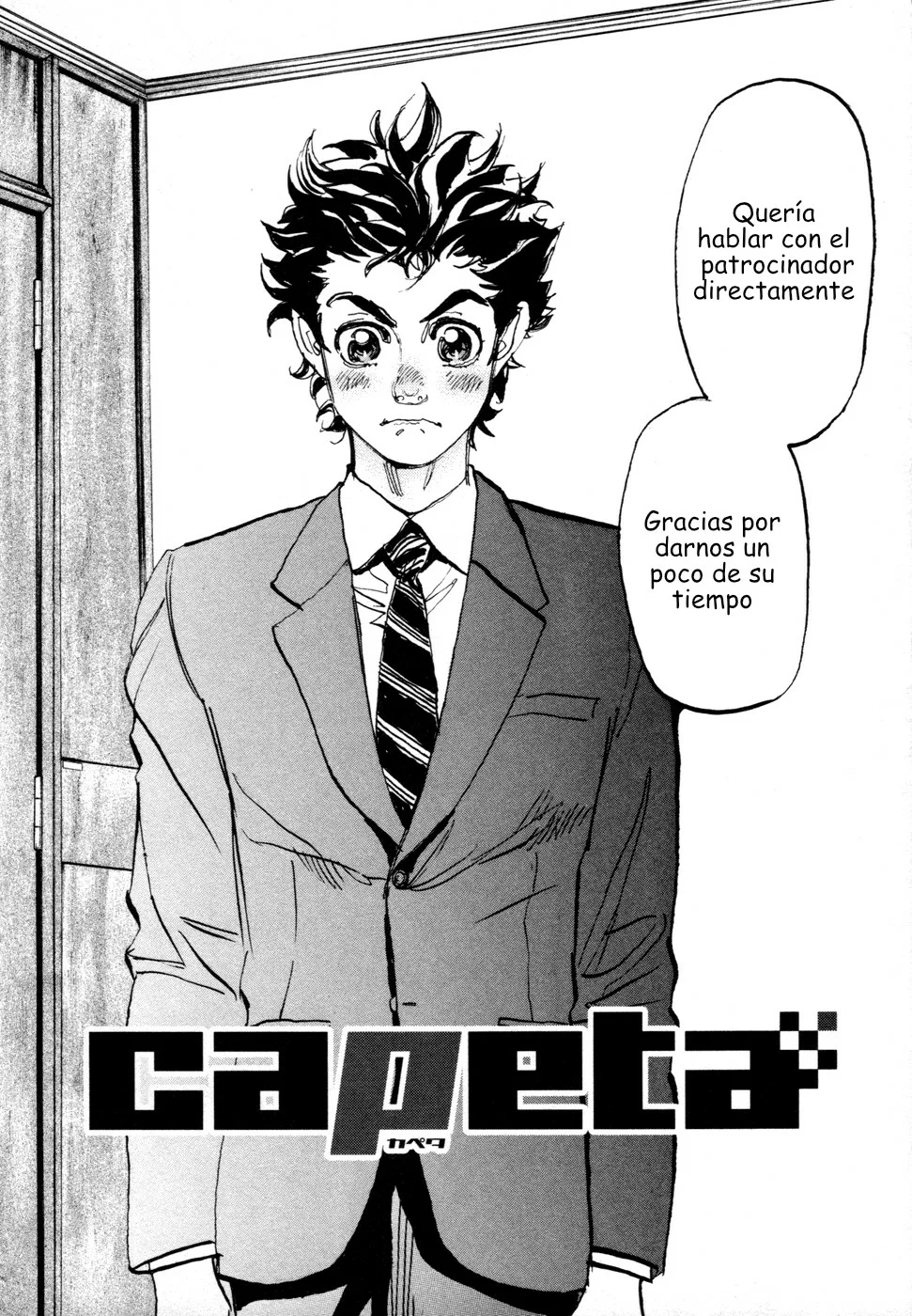 Página 3 del Manga
